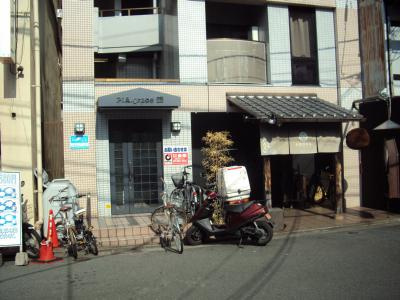 PIA.greace錦（ピアグレース錦）のエントランス