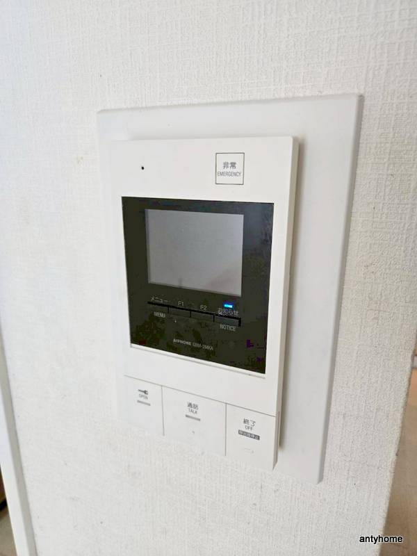 テンフォーティのセキュリティ
