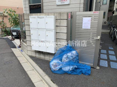 【その他共用部分】 | CORDEA町屋