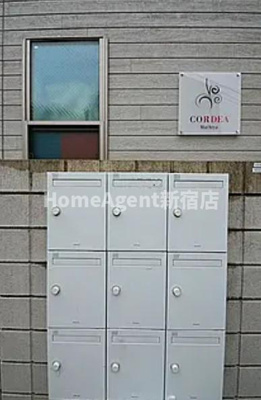 【その他共用部分】 | CORDEA町屋