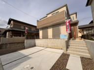 Heartful-Town長久手市岩作三ヶ峯3期【仲介手数料無料　東小　長久手中】の画像