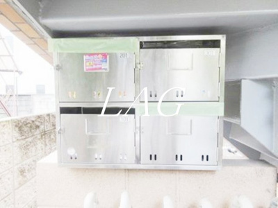 【その他共用部分】 | 上川ビル | 集合ポストです。