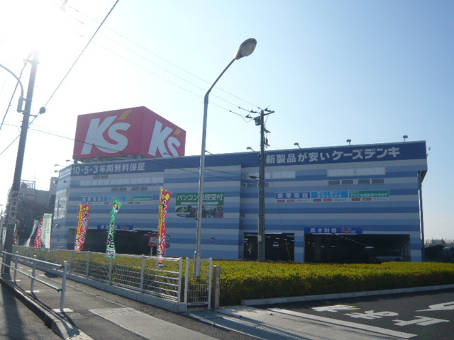 ルアソルのその他|ケーズデンキ立川店