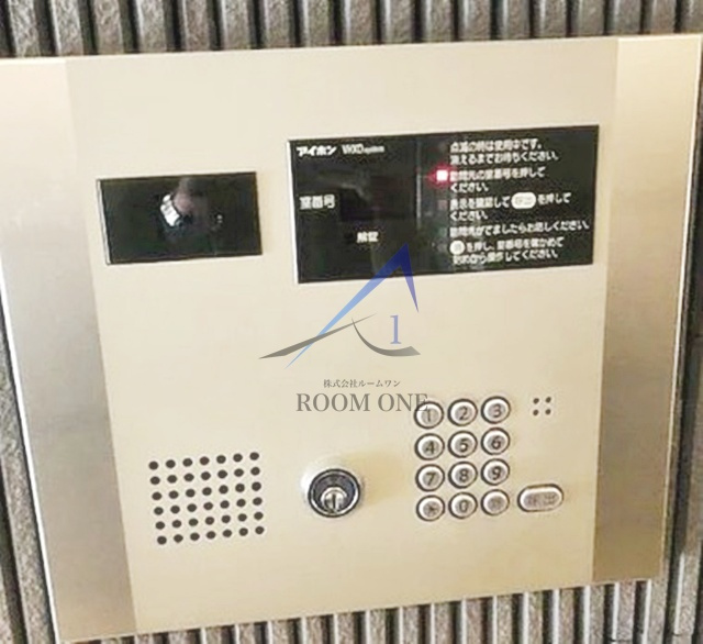 セレニティコート虎ノ門のセキュリティ|オートロックです。