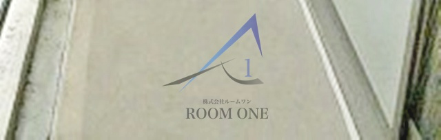 アイムズ芝大門のバルコニー|バルコニーです。