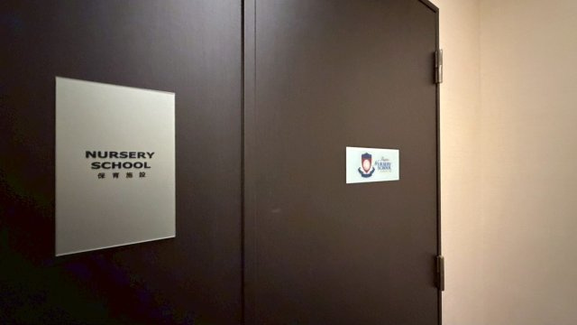 25階眺望良好！キャピタルマークタワー！一部リフォーム済み！のその他|棟内から保育園へ直接入れます