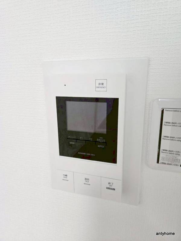 テンフォーティ　仲介手数料無料のセキュリティ