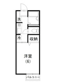 厚木市泉町のアパートの画像
