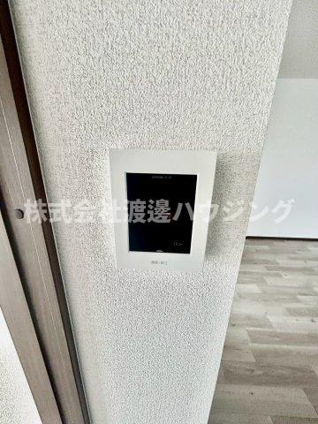 雅マンションのセキュリティ|TVホンで相手がわかる
