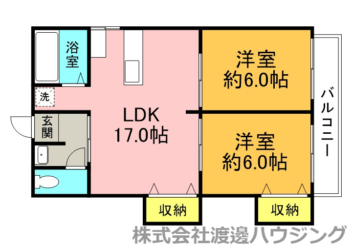 雅マンションの間取り