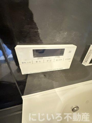 サンキュ阿南のその他