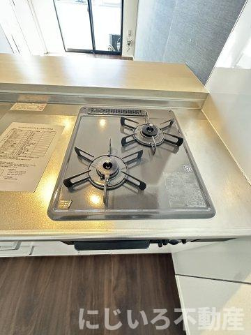 サンキュ阿南のキッチン