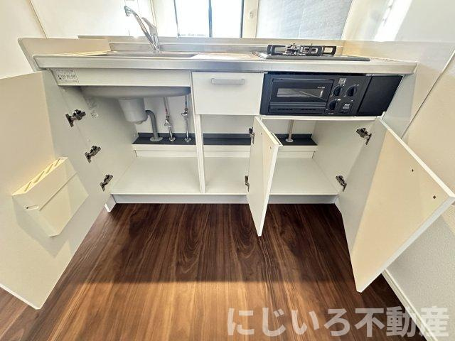 サンキュ阿南のキッチン