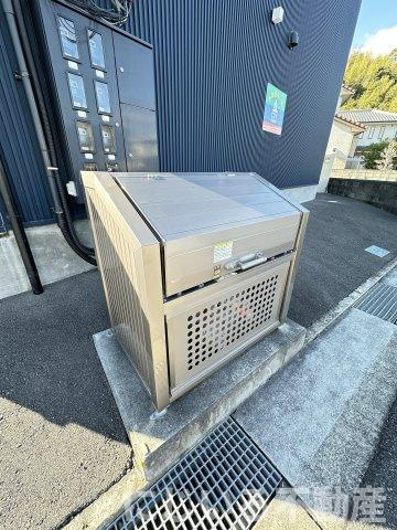 サンキュ阿南のその他共用部分