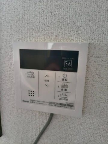 アークハイムの設備
