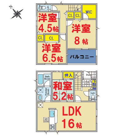 【間取り】 | 神栖市土合１号棟 | 即日のご見学も可能です。お気軽に0476-37-3888までお問合せ下さい。