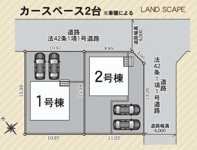 【区画図】 | 神栖市土合１号棟 | 即日のご見学も可能です。お気軽に0476-37-3888までお問合せ下さい。