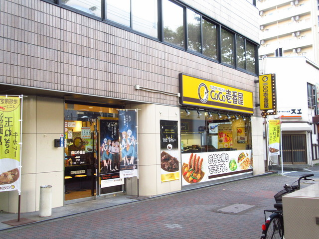 パークアクシス名駅南の周辺