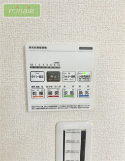 【設備】 | 本日内見できます　小・中学校6分　WIC付　市川市真間5　3号棟 | 販売現地