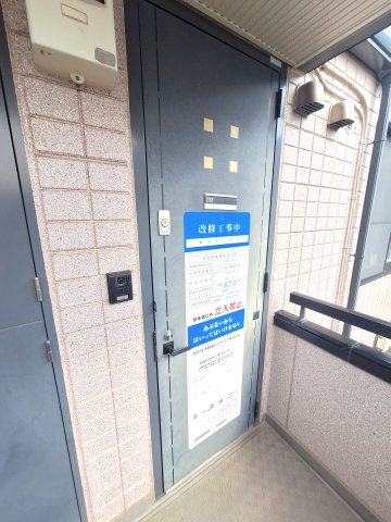 レイクサイドⅡのその他|★角部屋２面採光★
地震に強い旭化成ヘーベルメゾン！
現在リフォーム中