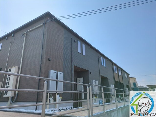 グランドールⅡ