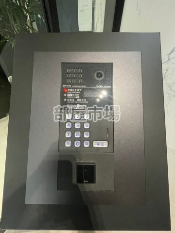 エストゥルース浅草のセキュリティ|オートロック