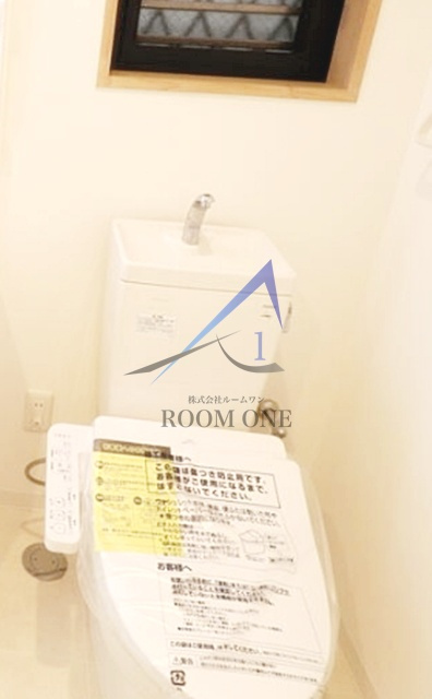 サニーサイドＫＩＢ（ケイアイビル）のトイレ|トイレです。