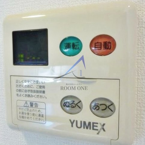 アイ・ブライトのその他