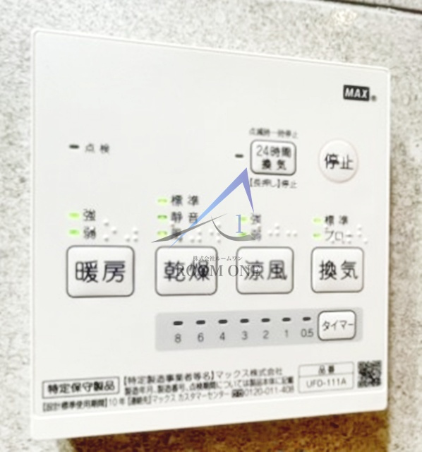 ＣＲＥＡＬ桜台のその他