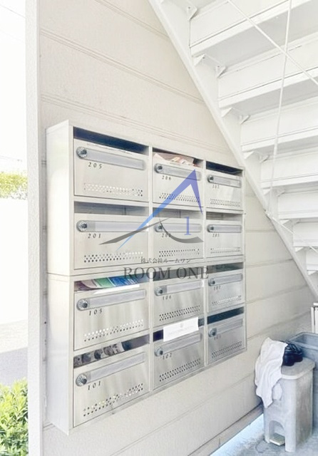 ピアスズキのその他共用部分|集合ポストです。