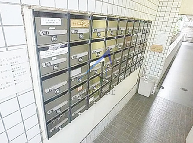 ハイシティ目白のその他共用部分|集合ポストです。