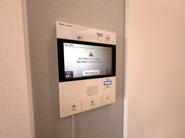 Refiant Verdeのセキュリティ|モニター付きインターホン
