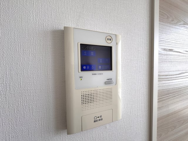 Refiant Verdeのその他|洋室　モニター付きインターホン