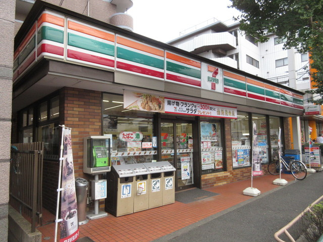 ＬＩＶＲＥＰＯＮＴの周辺|セブンイレブン