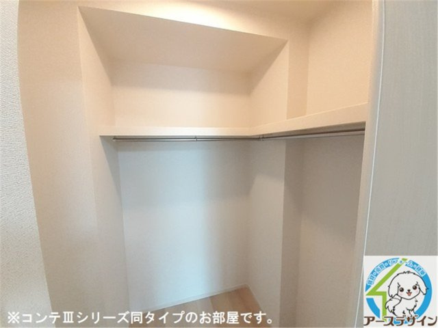 Sunlit三木の収納|パース写真