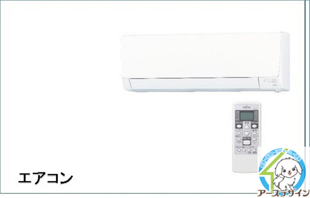 Sunlit三木の設備|パース写真