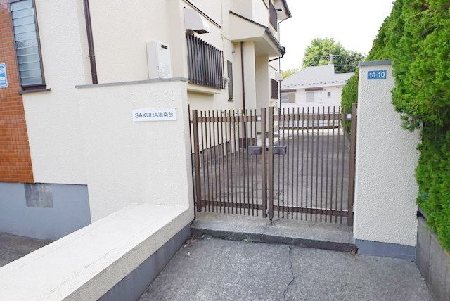 ＳＡＫＵＲＡ港南台のその他