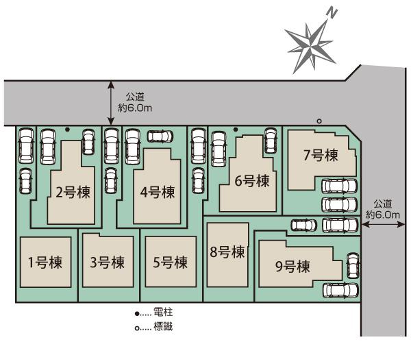 羽村市緑ヶ丘4丁目　全9棟の区画図