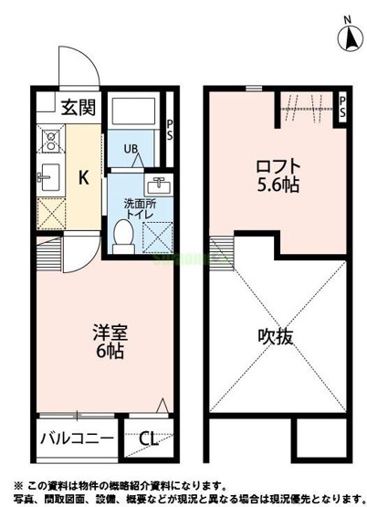 【間取り】 | プレステージＳｅｎｄａｉ