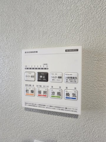 羽村市緑ヶ丘4丁目　新築戸建のその他