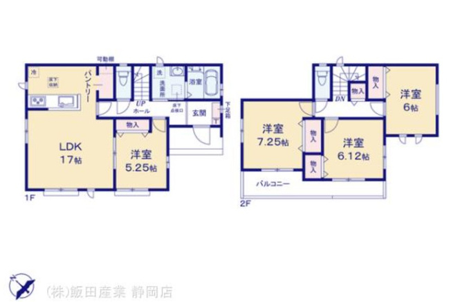 【間取り】 | 榛原郡吉田町片岡 新築一戸建て A号棟 | 効率的かつ暮らしのことをしっかり考えた間取りです