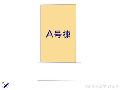 【区画図】 | 榛原郡吉田町片岡 新築一戸建て A号棟 | A号棟の区画図です
