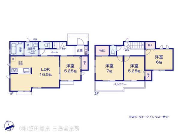 【間取り】 | 磐田市中泉 新築一戸建て B号棟 | 効率的かつ暮らしのことをしっかり考えた間取りです