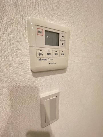ザ・パークハウス渋谷南平台のその他