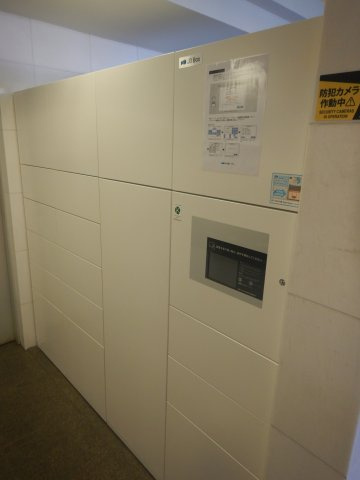 菱和パレス目白台グラーサの設備