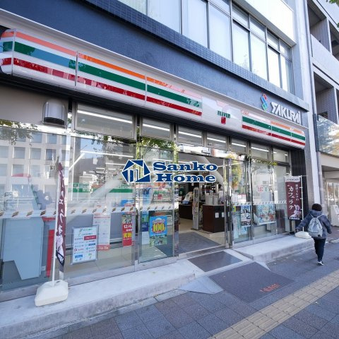 バウスフラッツ蔵前の周辺