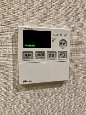 オハナ新所沢デュアーレの設備