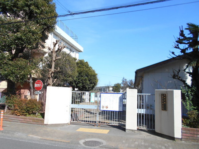 三鷹市立中原小学校まで500ｍ
