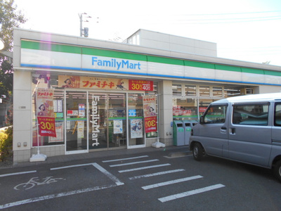 ファミリーマート三鷹中原店まで260ｍ