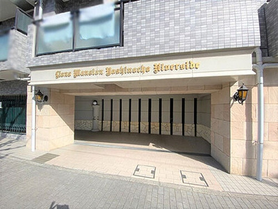 【エントランス】 | ライオンズマンション吉野町リバーサイド | エントランス　※2023年2月撮影